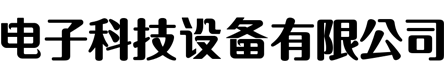 28圈-相信品牌的力量